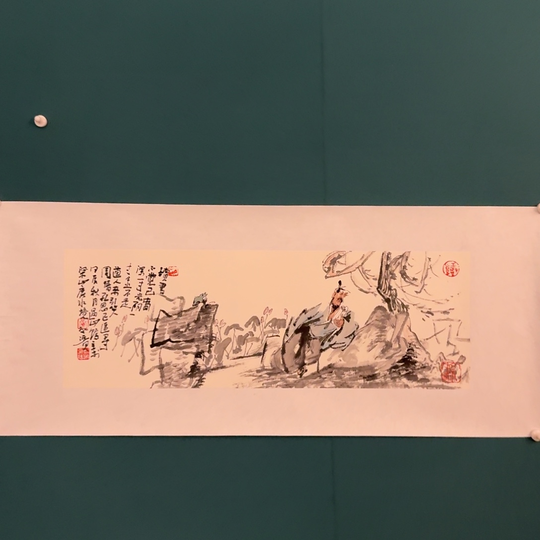 国画国画作品一幅作品