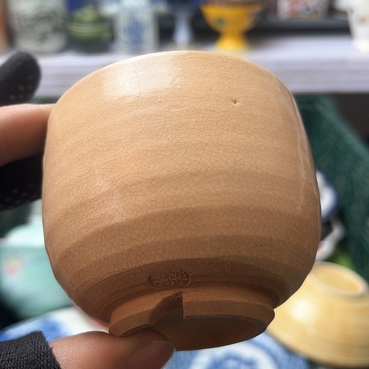 碗水滴瓷器水滴瓷器