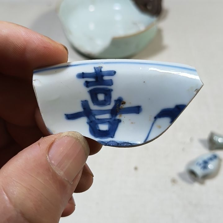 瓷片瓷片瓷片瓷片瓷片