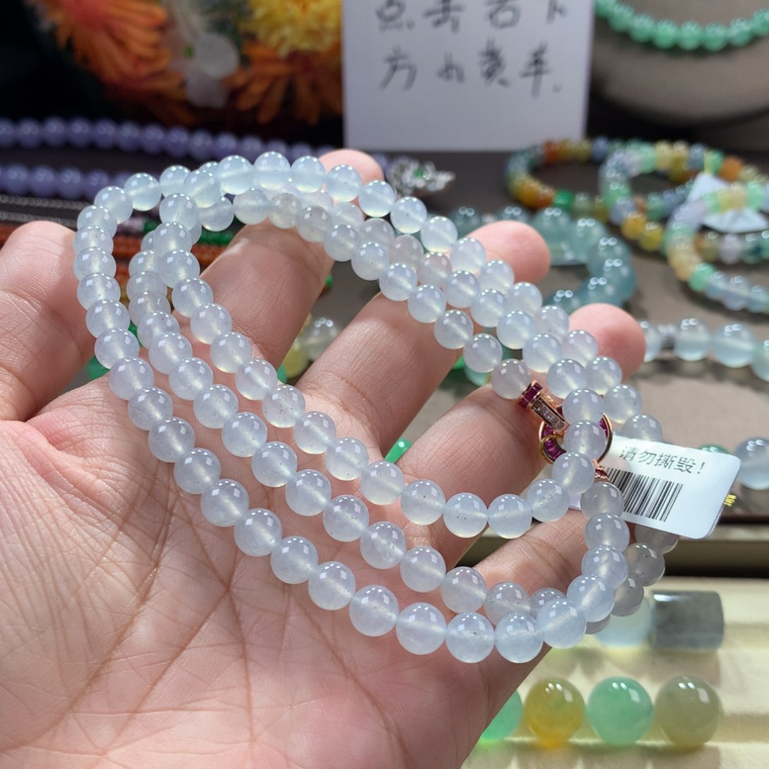 翡翠手链未镶嵌卡6.5白冰乌鸡