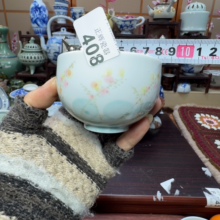 碟408啊啊啊啊啊啊啊啊啊啊啊啊