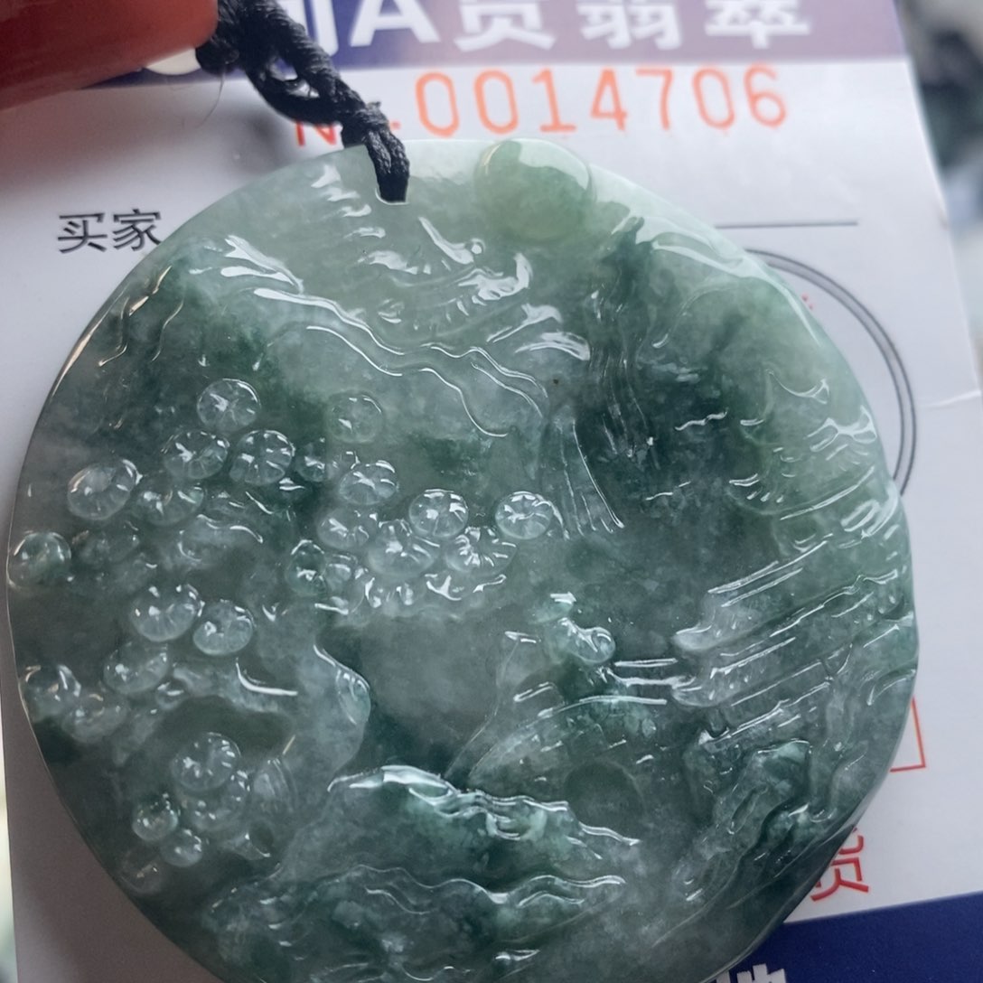 翡翠吊坠(不含链)未镶嵌