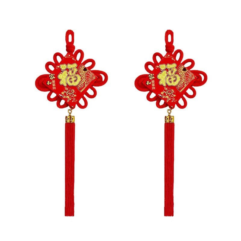 【送福】植绒布小中国结蛇年新款挂件节日乔迁喜庆背景墙新年装饰