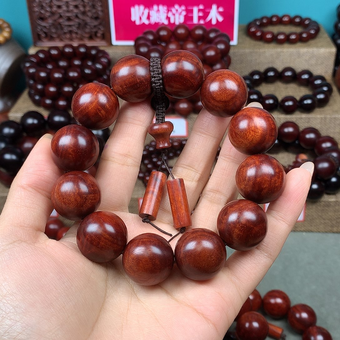 手串/手链小叶紫檀20