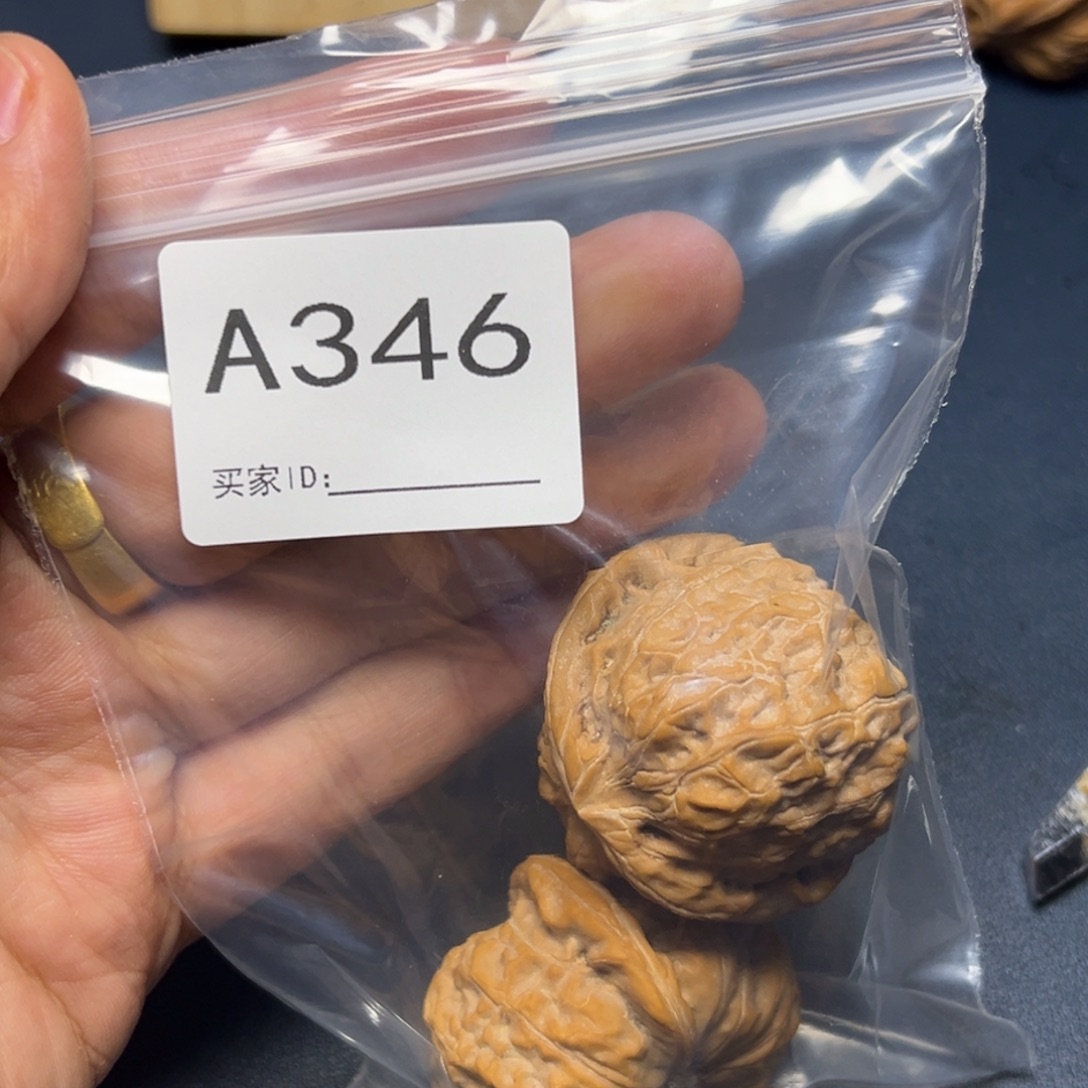 坐***币手串/手链核桃哈哈哈哈