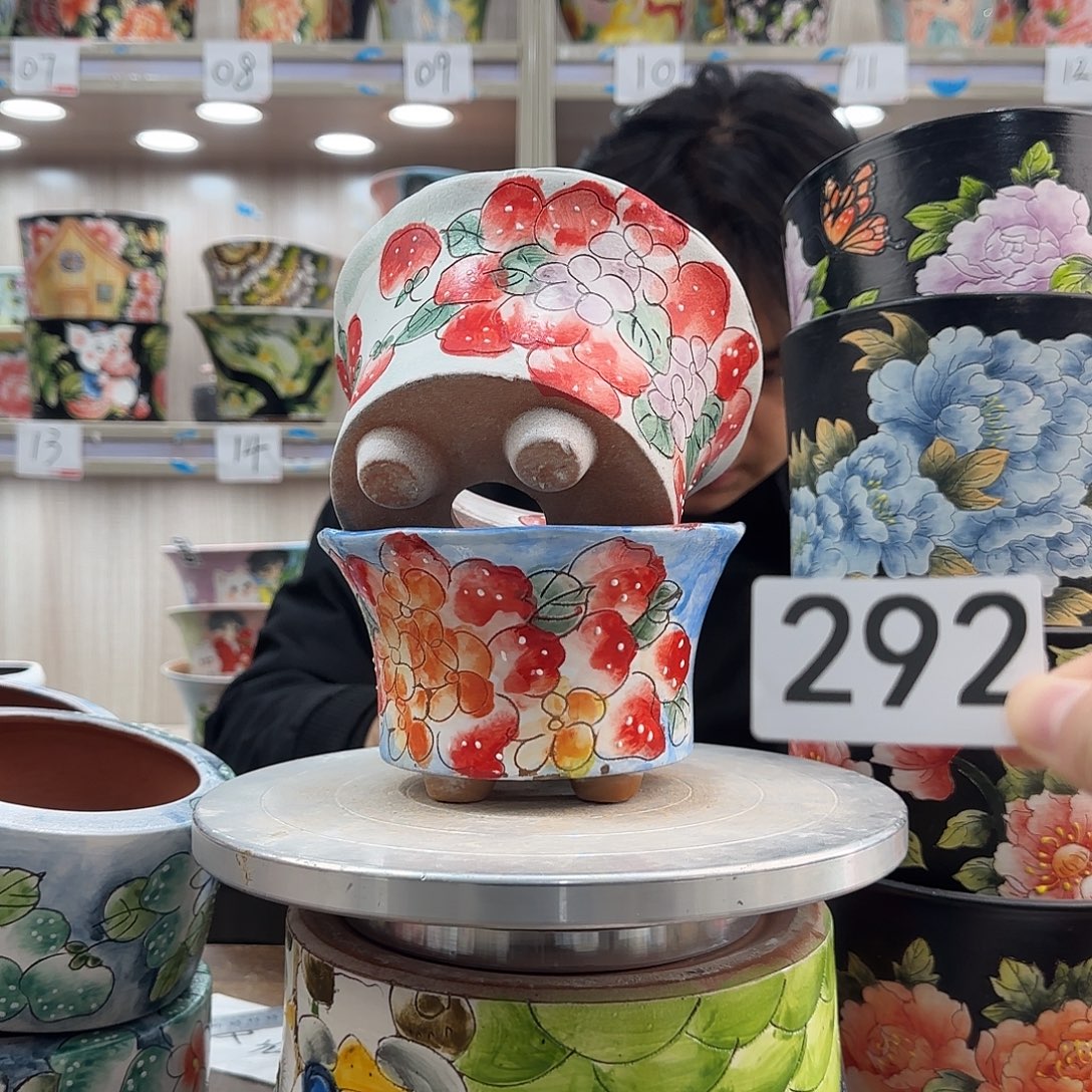 瑕疵瑕疵瑕疵瑕疵292