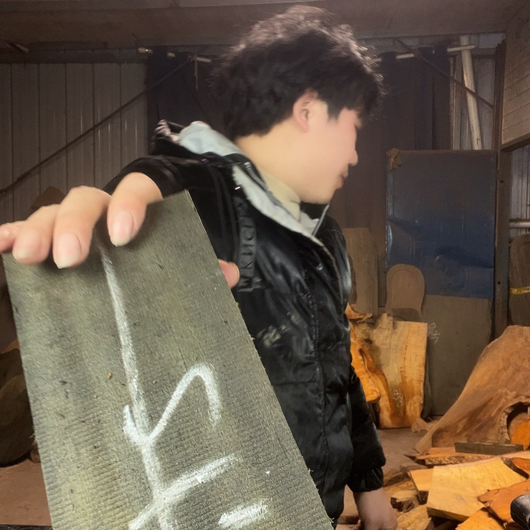 楠木金丝楠木金丝楠木