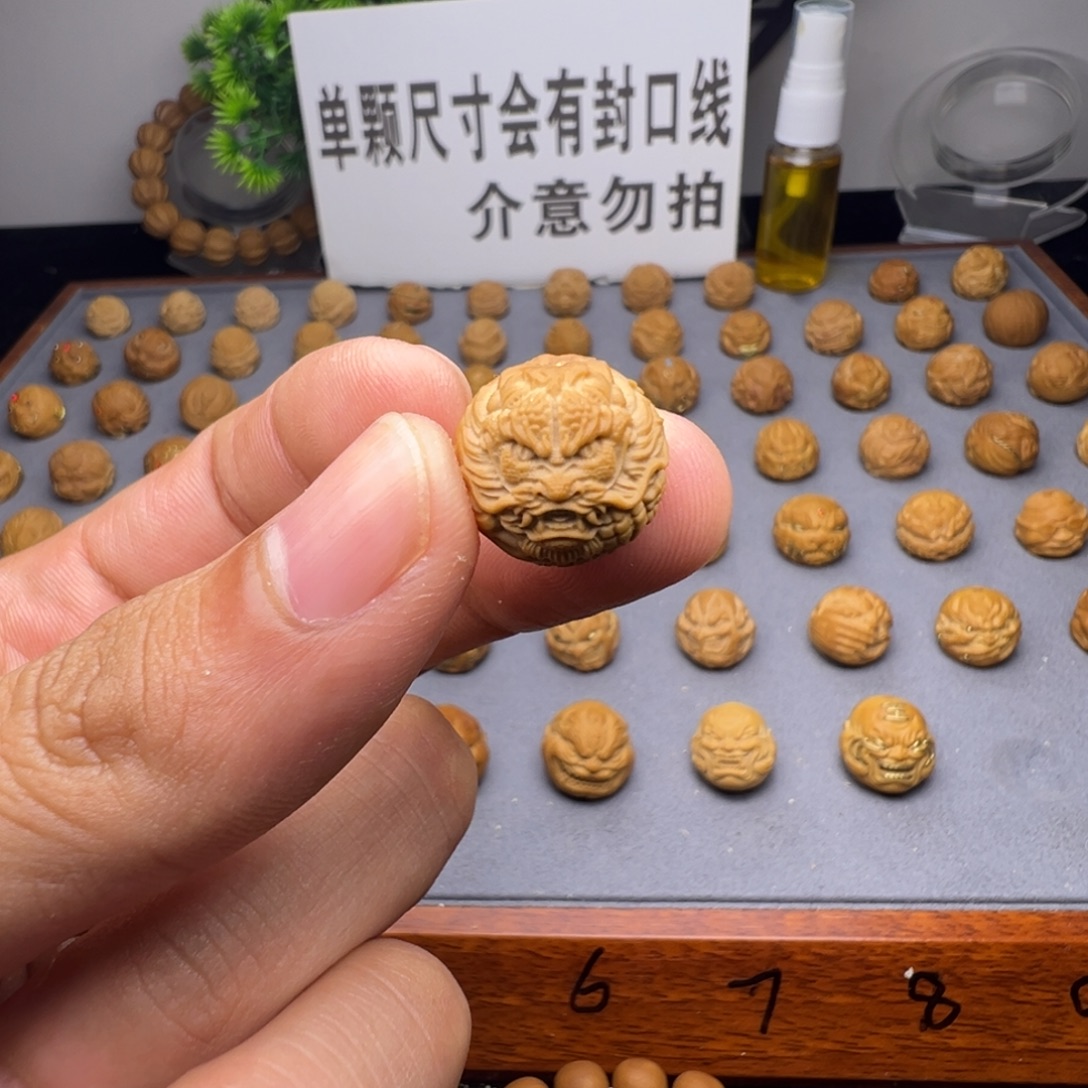 莴***澧猴头核桃手串龙素款15