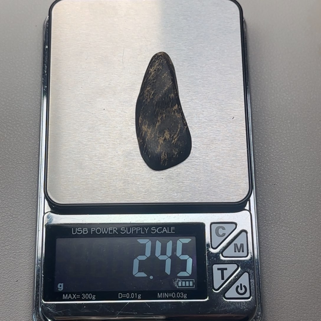 沉香沉香碎屑达拉干沉水2.45克