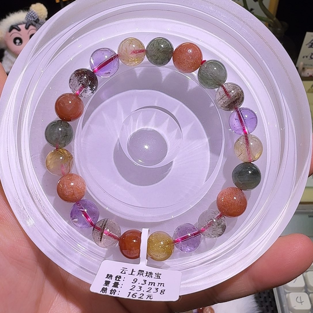 手链水晶未镶嵌多宝水晶