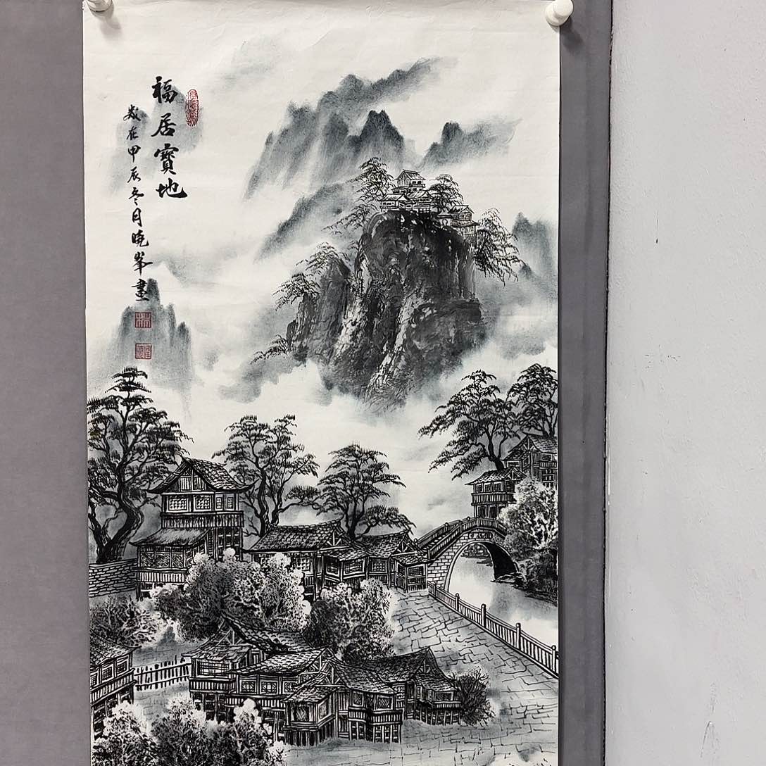 国画国画纯手绘作品请放心去藏