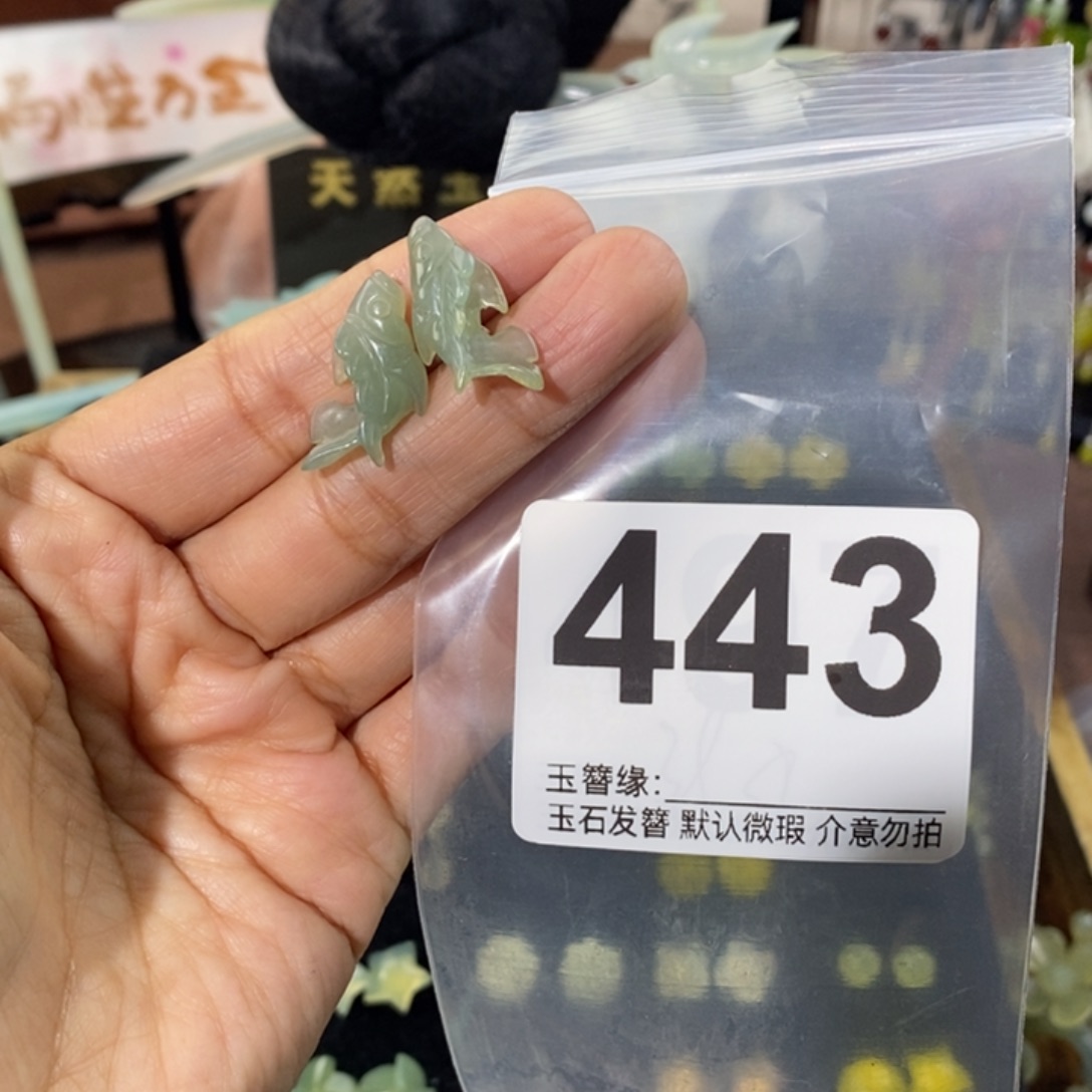 骑***姐蛇纹石玉未镶嵌发饰