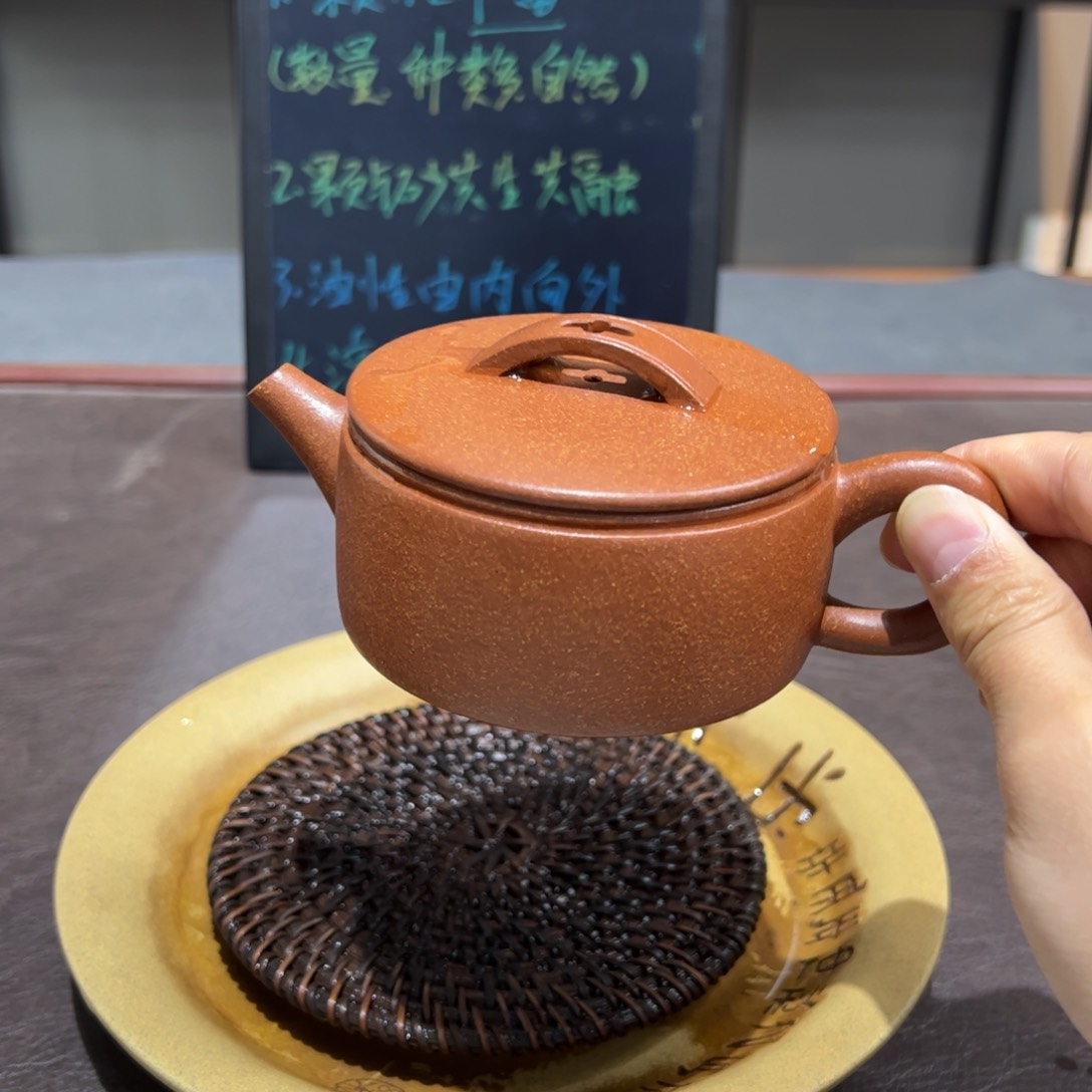 宜兴紫砂壶泡茶喝