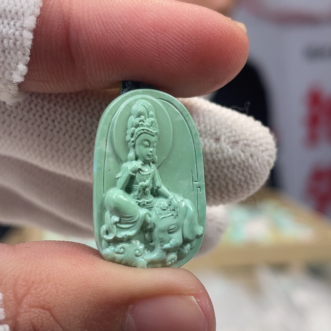 绿松石未镶嵌挂件