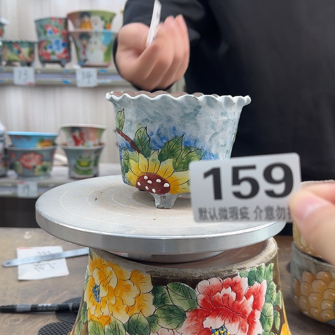 瑕疵瑕疵瑕疵瑕疵159