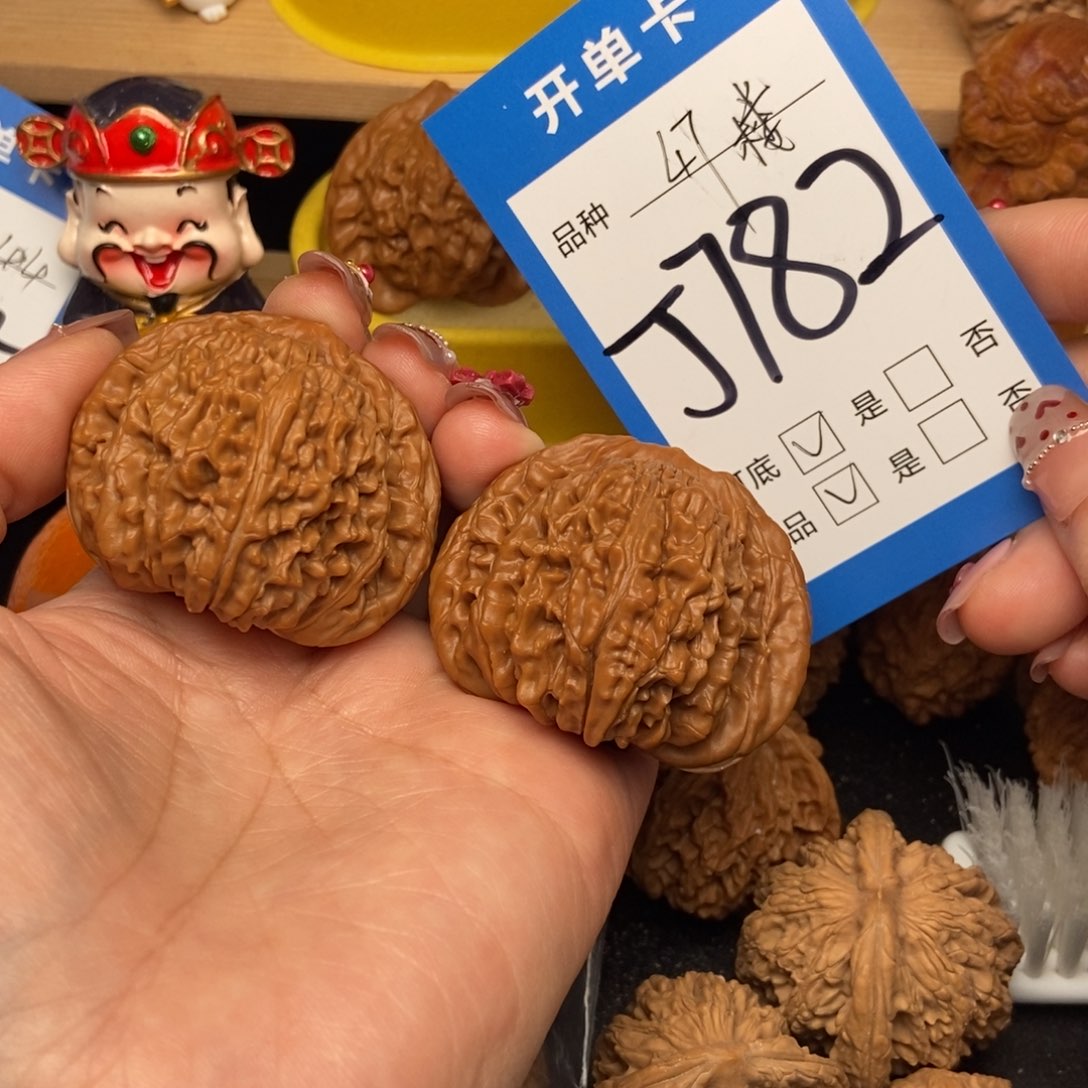 桃核吊坠核桃四座楼狮子头