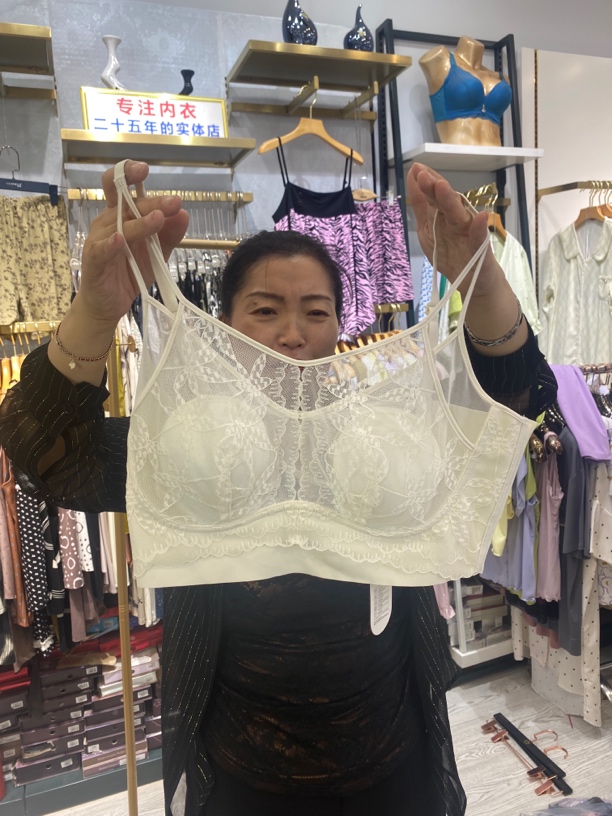 霞姐甄选！蕾丝兔耳杯吊带美背