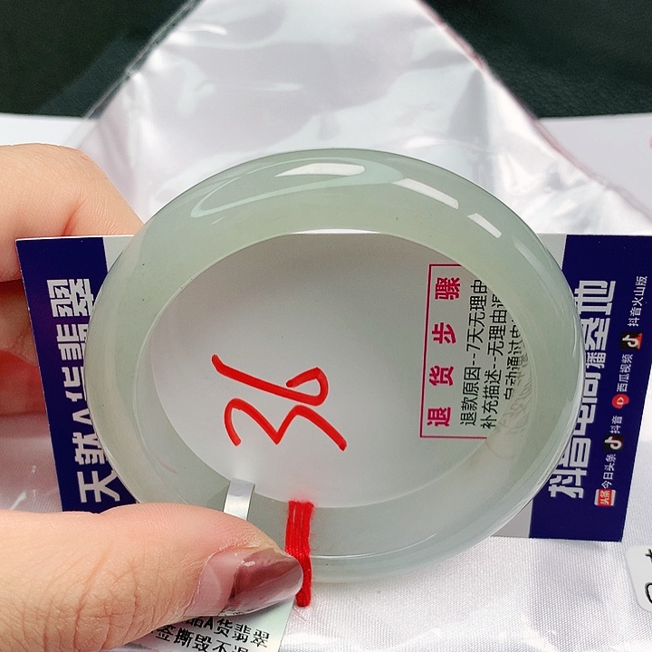 翡翠手镯未镶嵌54圈缅甸天然翡翠A货
