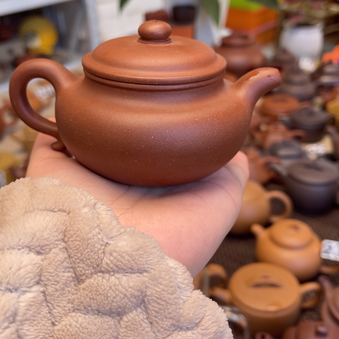 紫砂茶壶仿古红皮龙200ml 