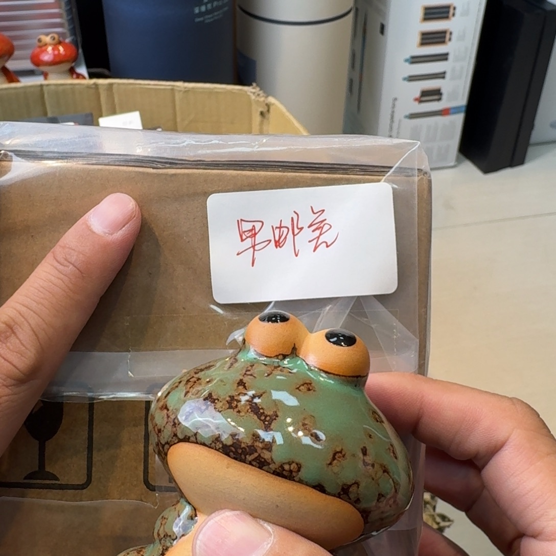瓷器瓷器瓷器瓷器瓷器