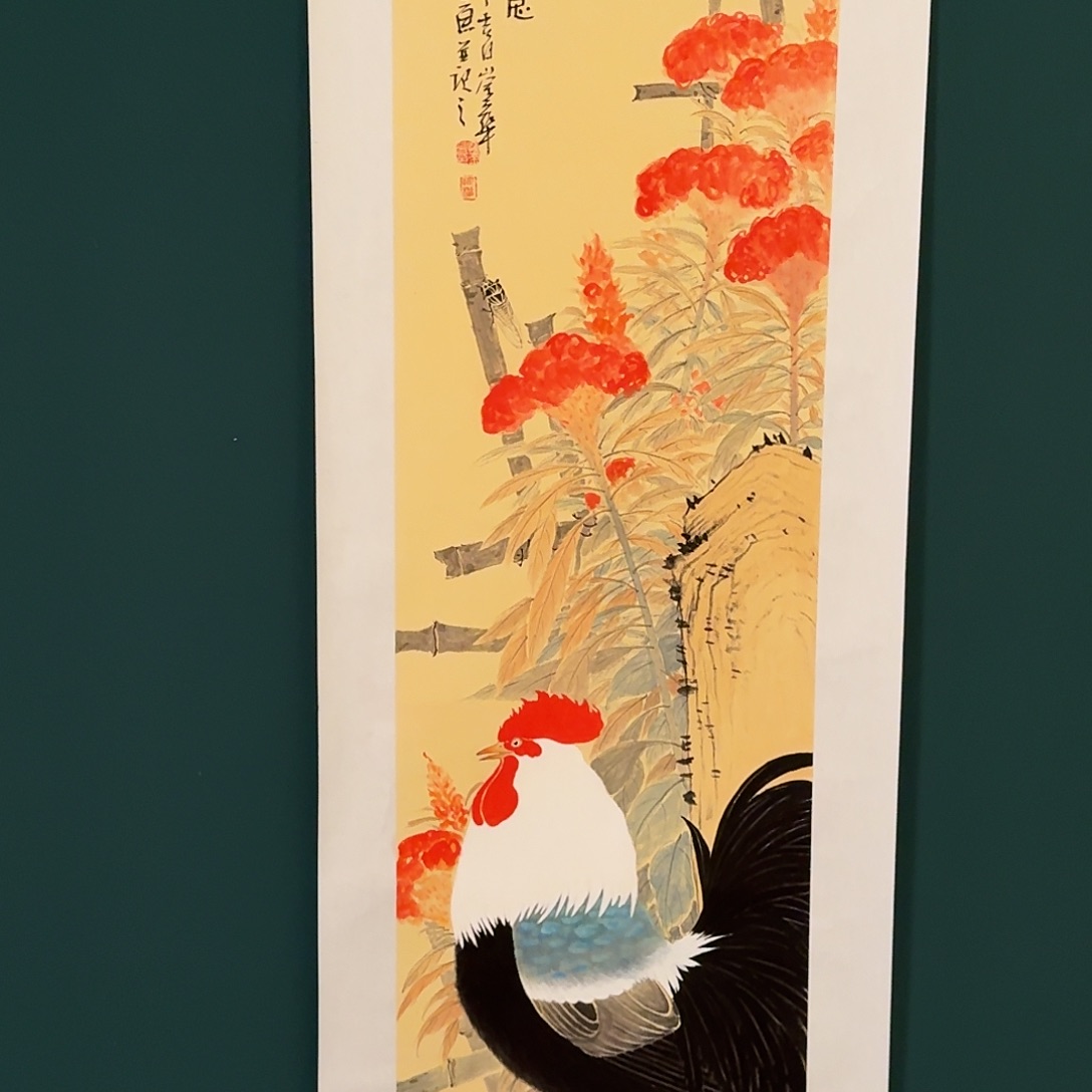 国画恽崟华老师的作品