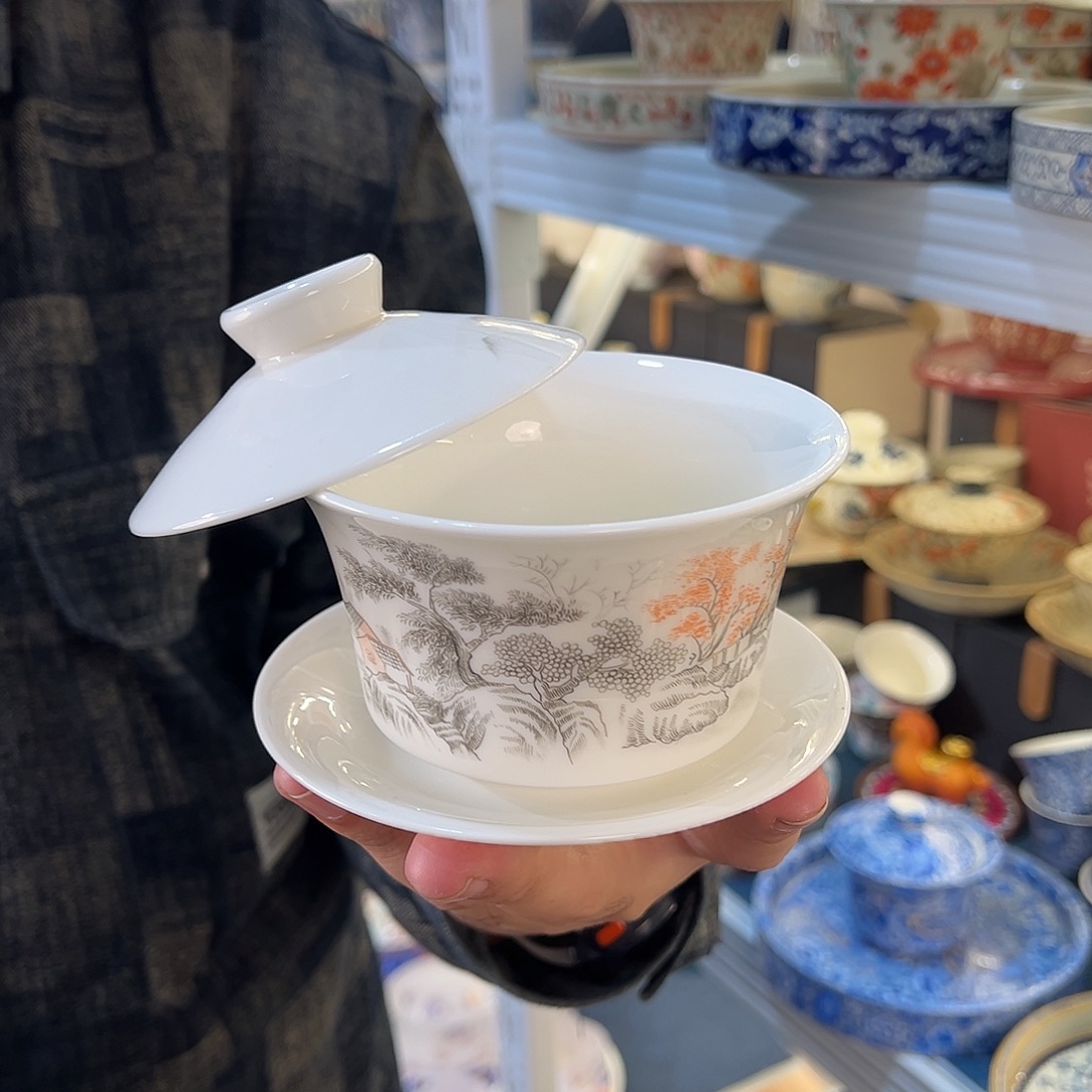 高货盖碗专场福利