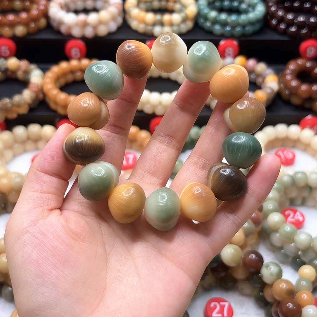 手串菩提根/象牙果已加备用珠