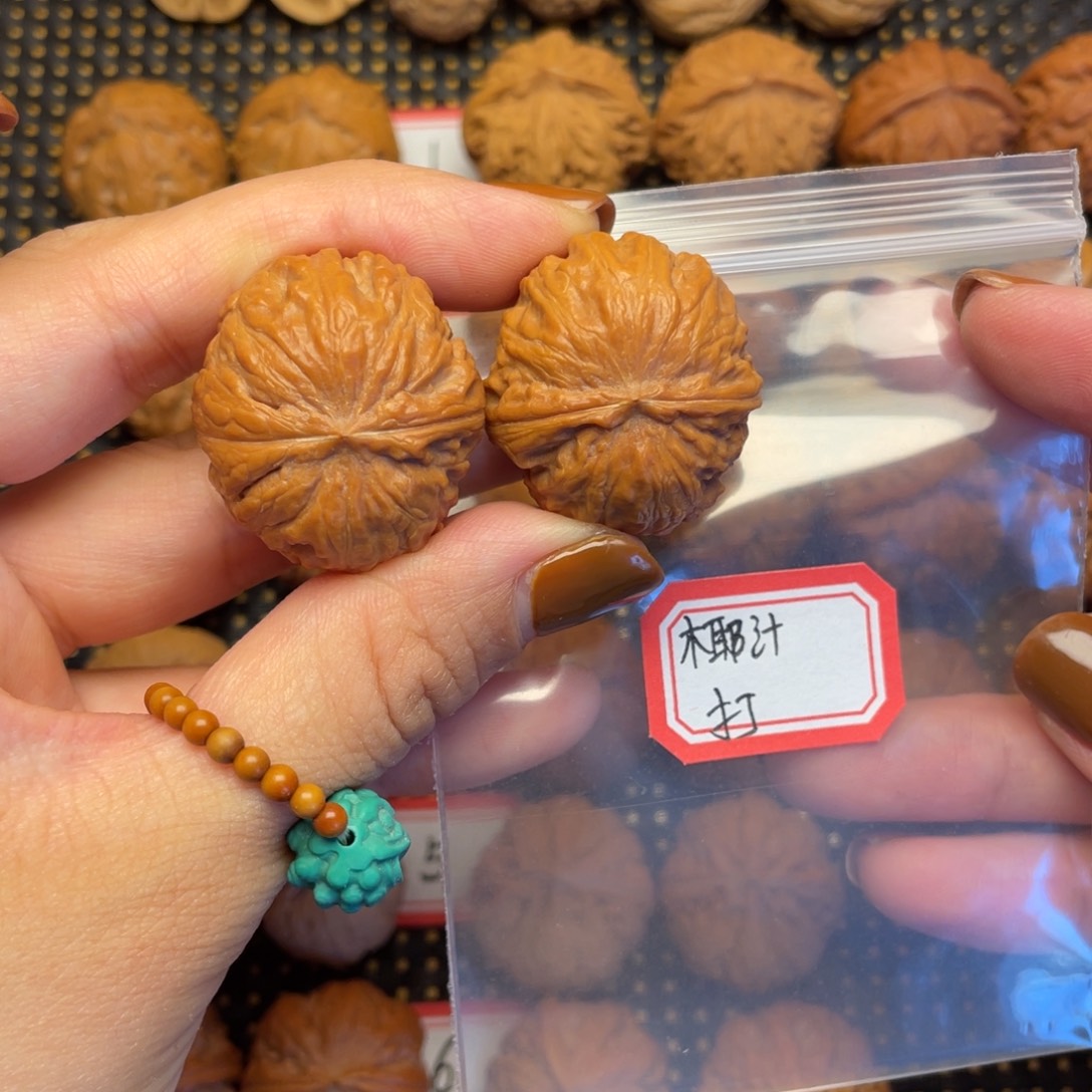 椰***滋吊坠文玩核桃31尺全品矮桩小磨盘