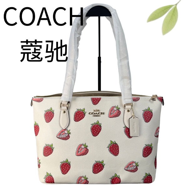 99新 COACH/蔻驰 白金草莓托特单肩包G25106285底长34X25