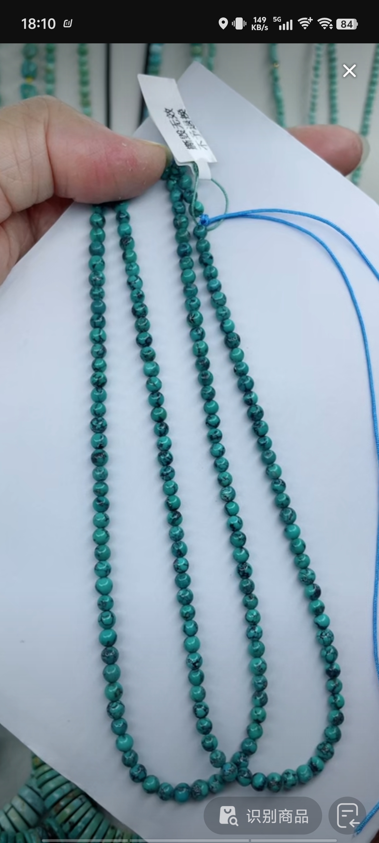 天然原矿绿松石米珠链