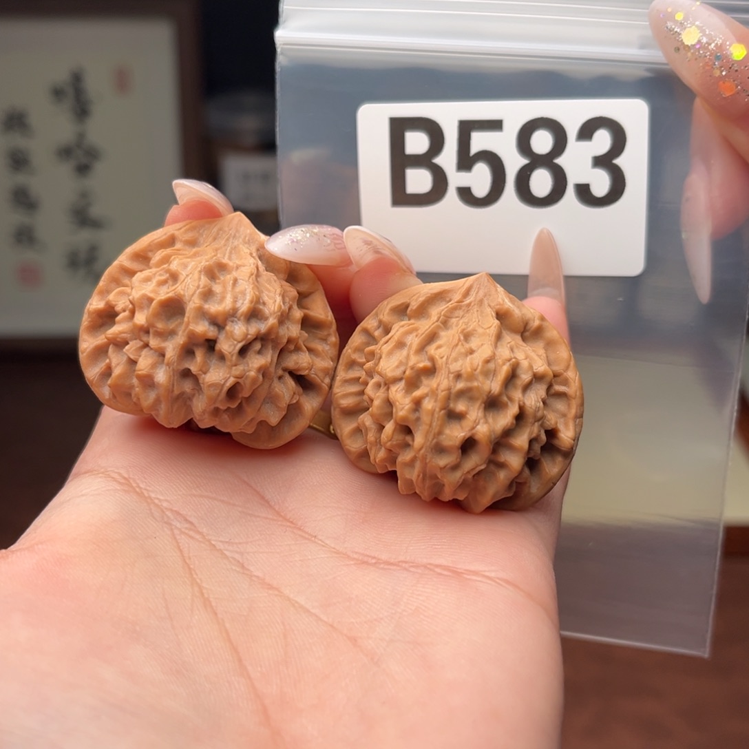 文玩核桃吊坠龙门涧38+