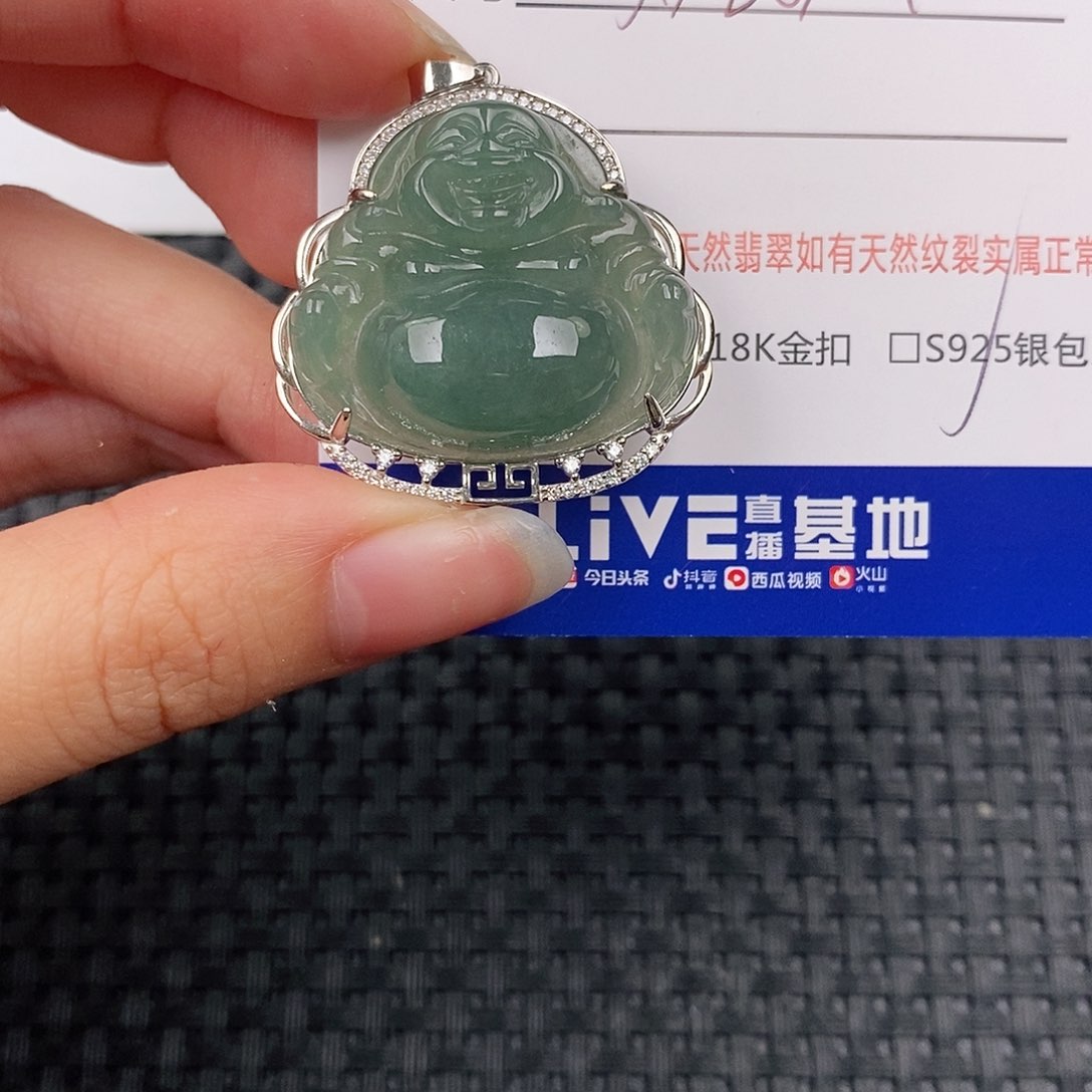 银S925镶嵌挂件翡翠吊坠