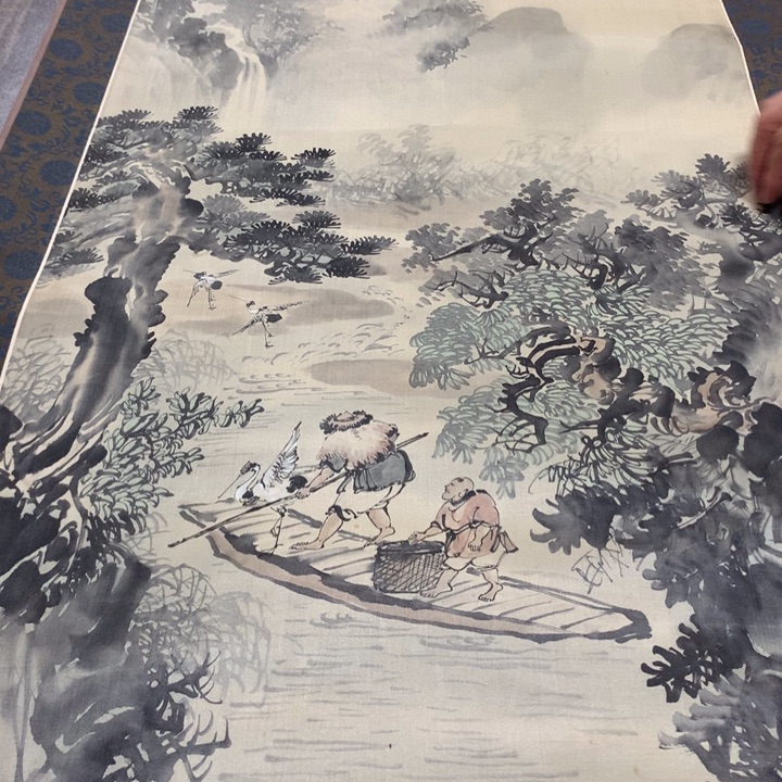 用***8竖款川奇回流不退不换