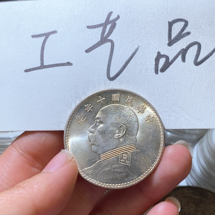 40号高仿现代工艺品