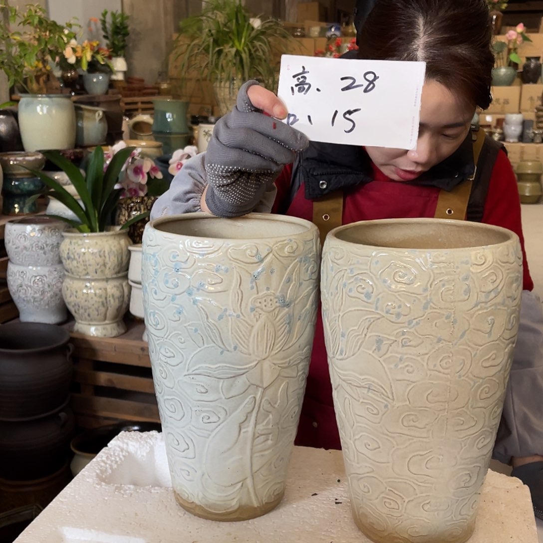 红陶高度28口径15