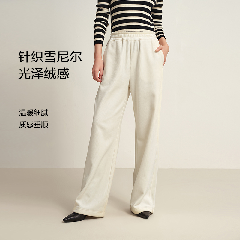 【加厚版雪绒裤】EP雅莹女装 高腰阔腿显瘦雪尼尔大直筒裤新品6431A