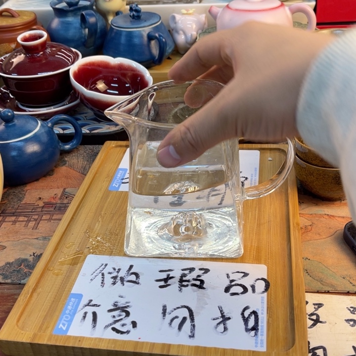 紫砂陶瓷茶具微瑕介意勿拍