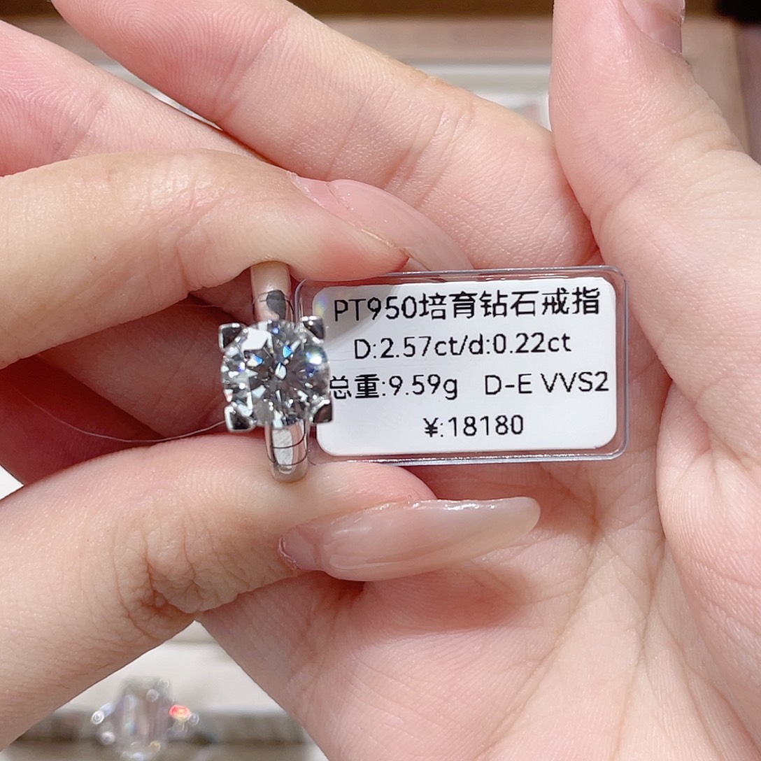 越***装铂Pt950镶嵌实验室培育钻石