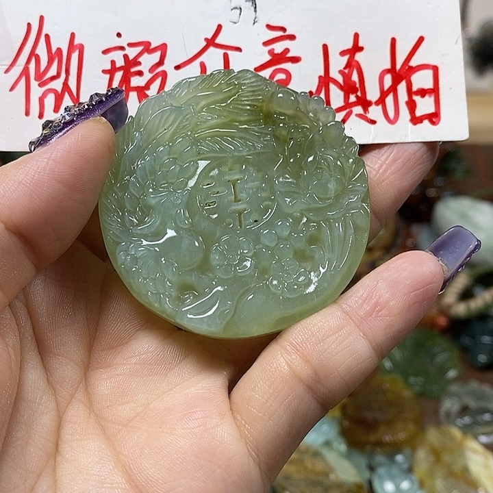 蛇纹石玉吊坠未镶嵌