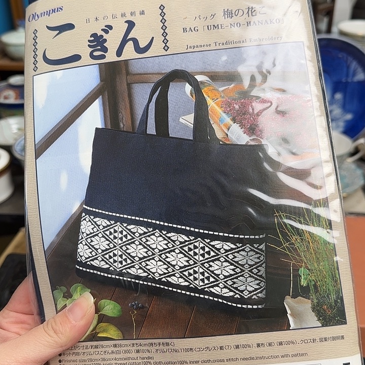 瓷片啊啊啊啊啊啊啊
