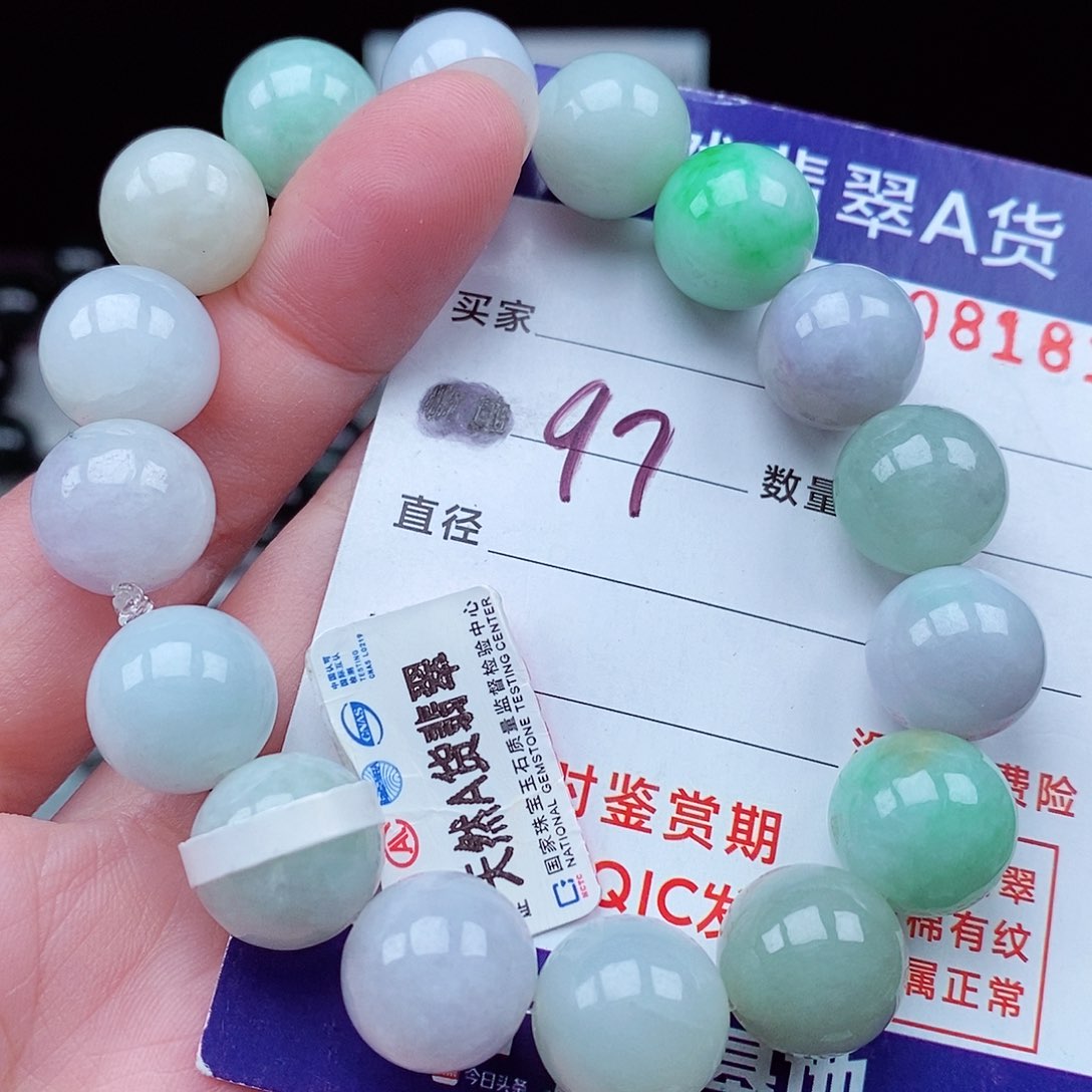 翡翠毛衣链未镶嵌