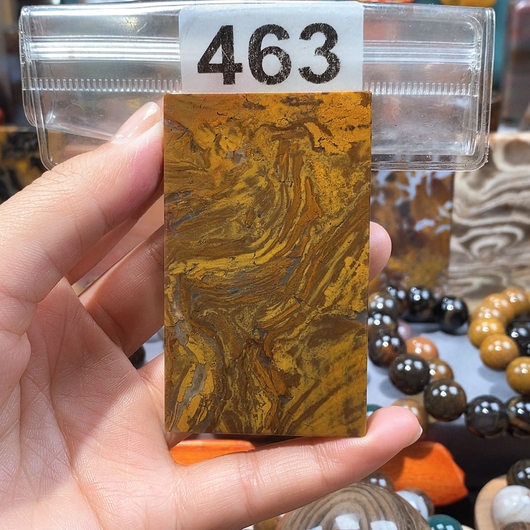 硅化玉天然北票硅化玉牌子未镶嵌天然北票硅化玉牌子