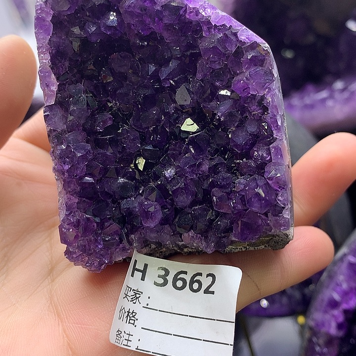 紫晶1未镶嵌3662紫水晶