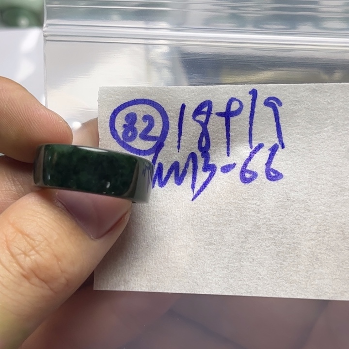 定制翡翠未镶嵌明天