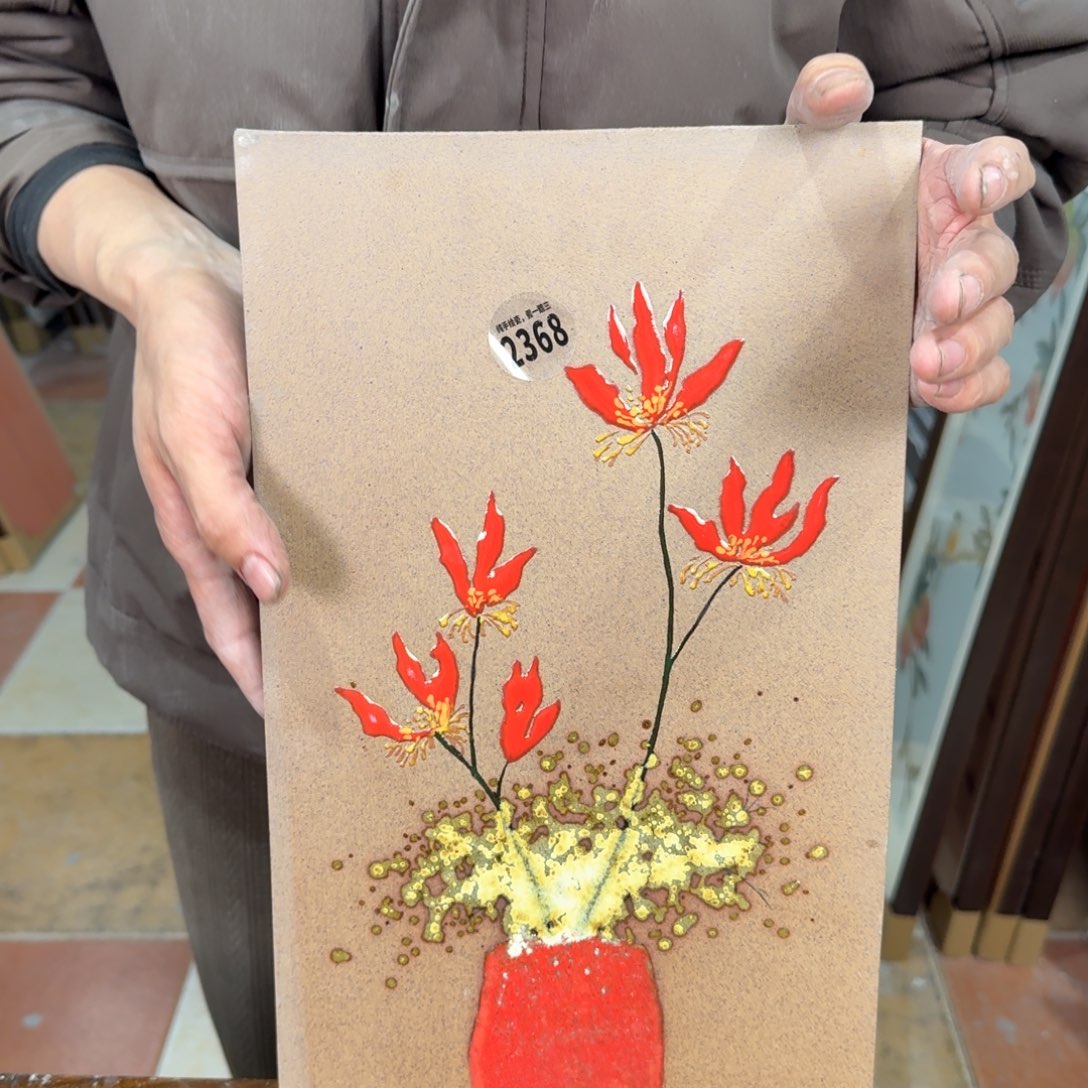 吴义松甄选陶瓷2268