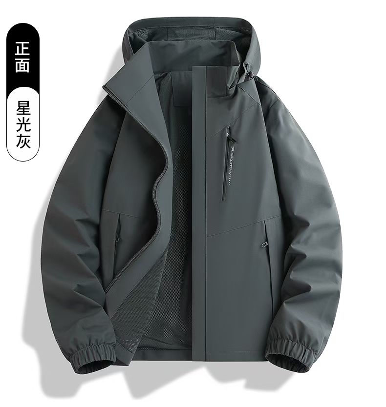 5177冲锋衣户外防风秋季男士户外三防开衫