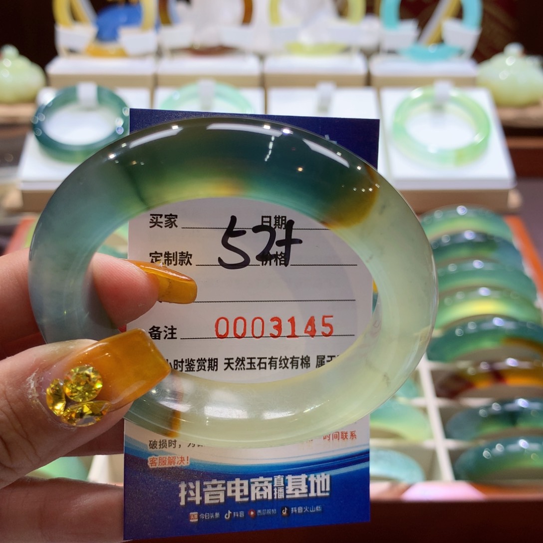 蛇纹石玉手镯未镶嵌番***蛋