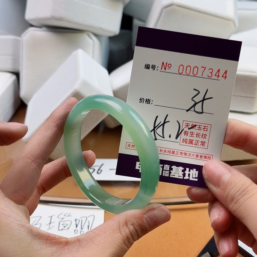 玛瑙/玉髓手镯未镶嵌7344
