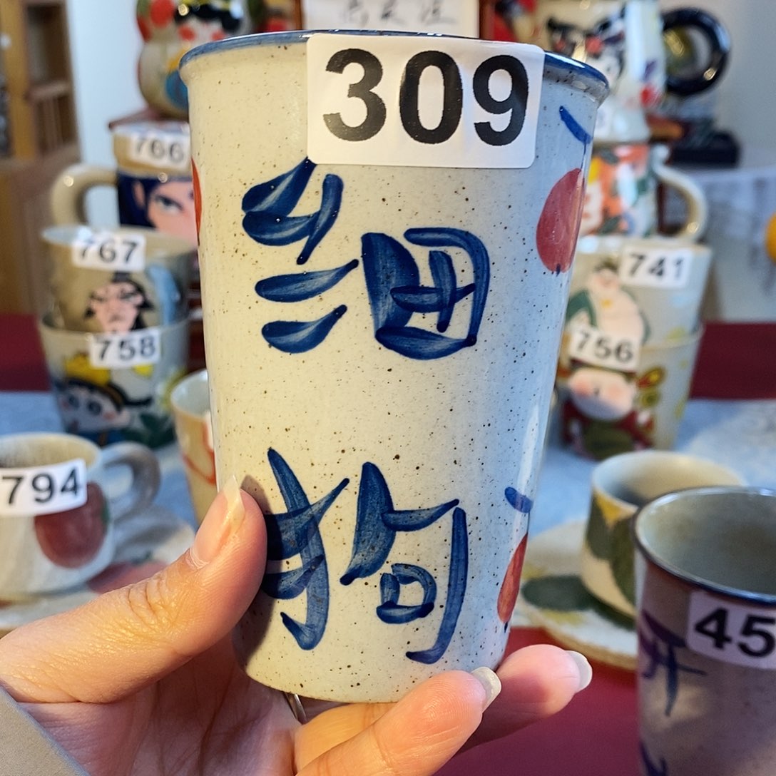 杯景德镇陶瓷手工