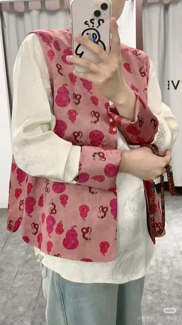 【NA家】新款粉色葫芦提花马甲背心